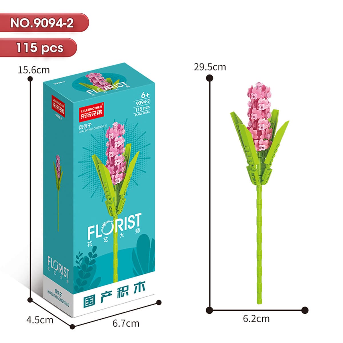 9094-2 hyacinth 115pcs
