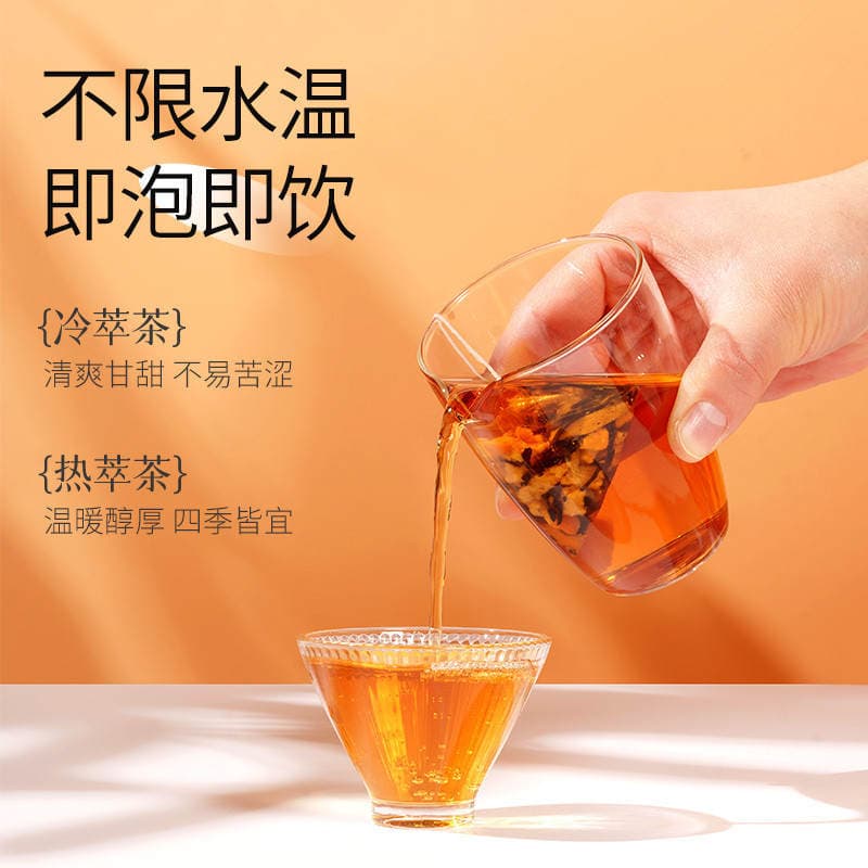 Mandarin qabığı ilə Pu'Er çayı, üçbucaq çay paketi 3