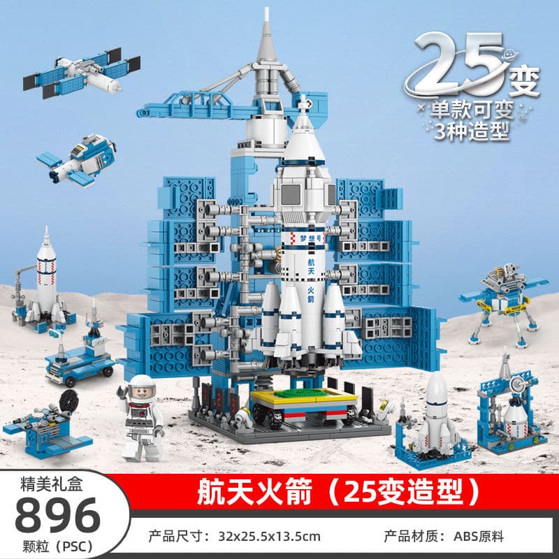 9012 space rocket launch base-896 particles 32cm