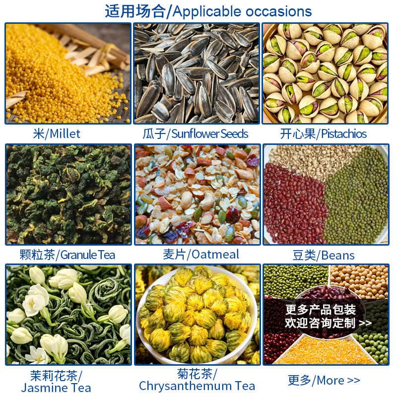 Automatic Quantitative Filling and Sealing Packaging Line for Nuts and Roasted Seeds and Nuts, Commercial Machine from the Manufacturer 3
