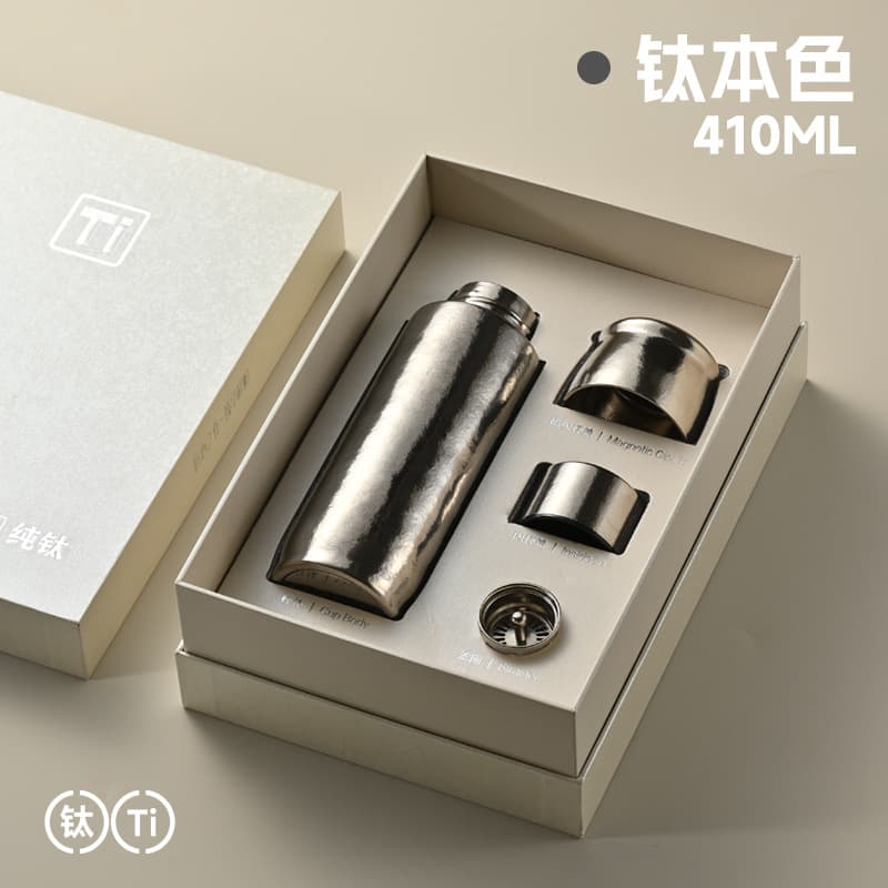 High-end magnetic insulated tumbler gift set [exquisite gift box] - titanium finish