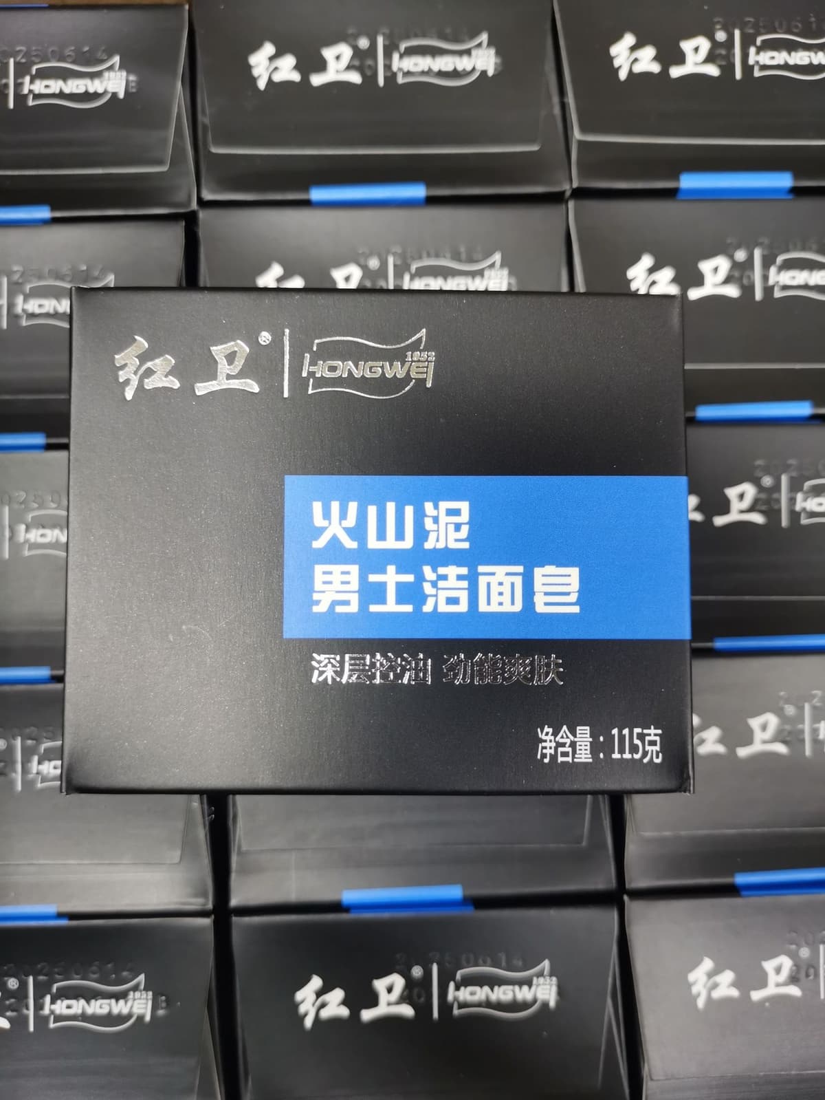 115g men's facial cleansing soap