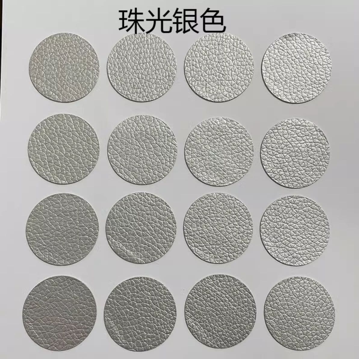 silver * 16 pieces 3.4cm
