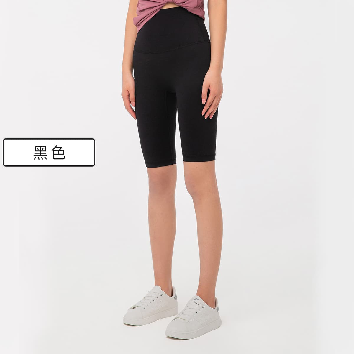 Black (Black)