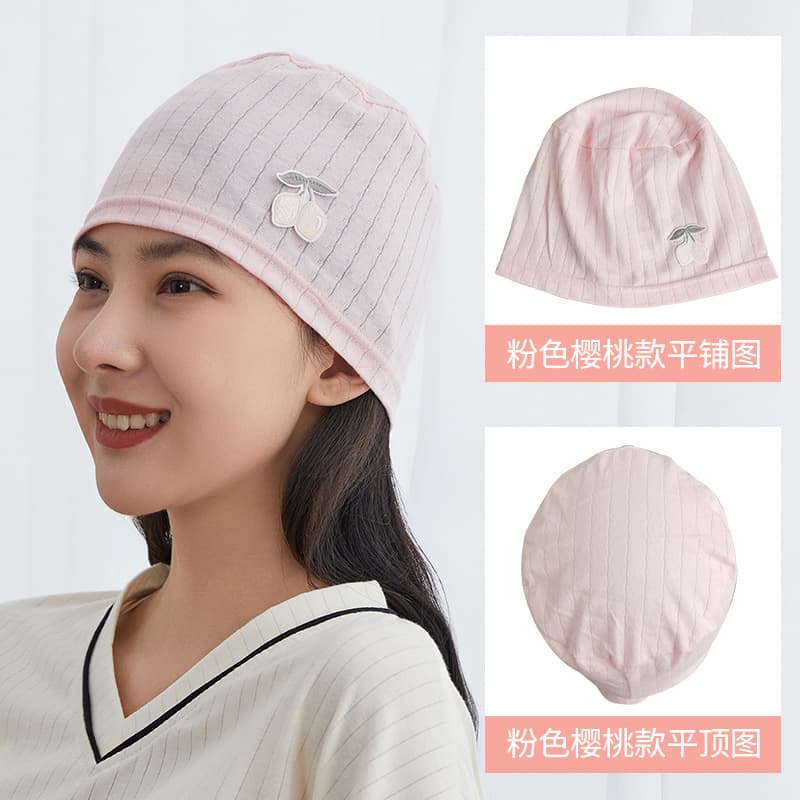 New Pink Flat Cap