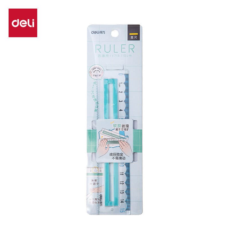V715—15mm—light blue