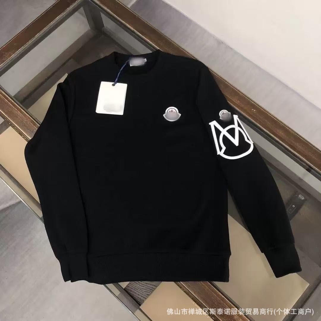 Big m sweatshirt black