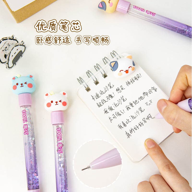 Creative Liquid Sand Pens Student Exam Prizes Stationery Cute Oil-Filled Glitter Multi-Color Animal Gel Pens Bulk Customization 3