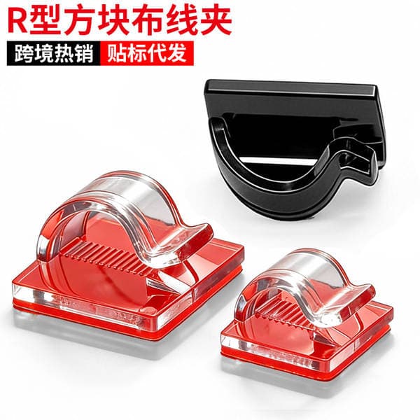 Large and Small Size Wire Clips, R-Type Wire Fixing Clips, No-Drill Self-Adhesive Wire Clips, Car Wiring Clips, Cable Organizers