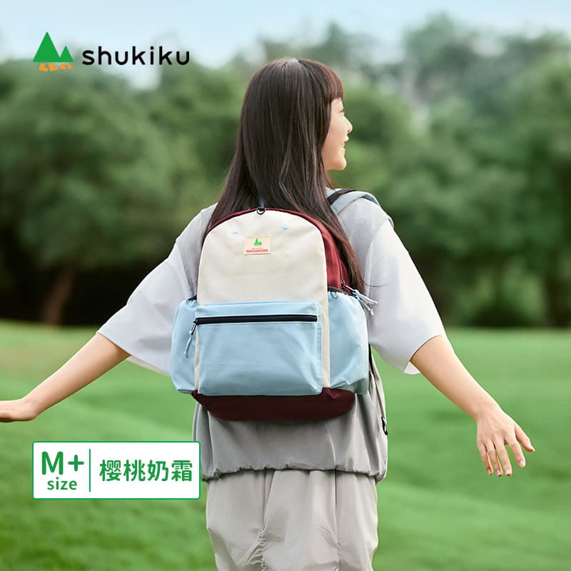 Classic backpack-cherry cream [discontinued]