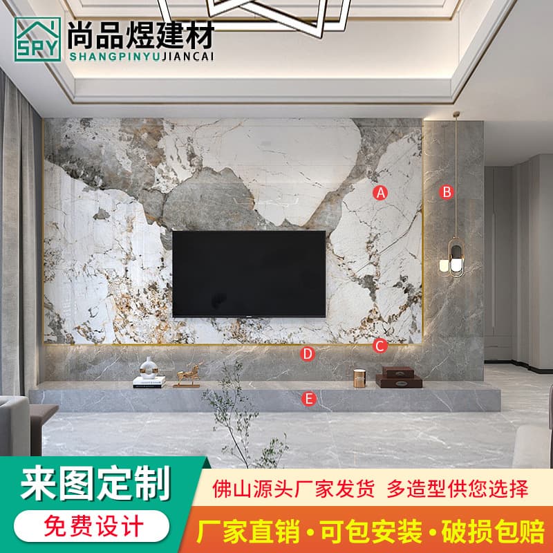 Style 18-quotation consult online customer service