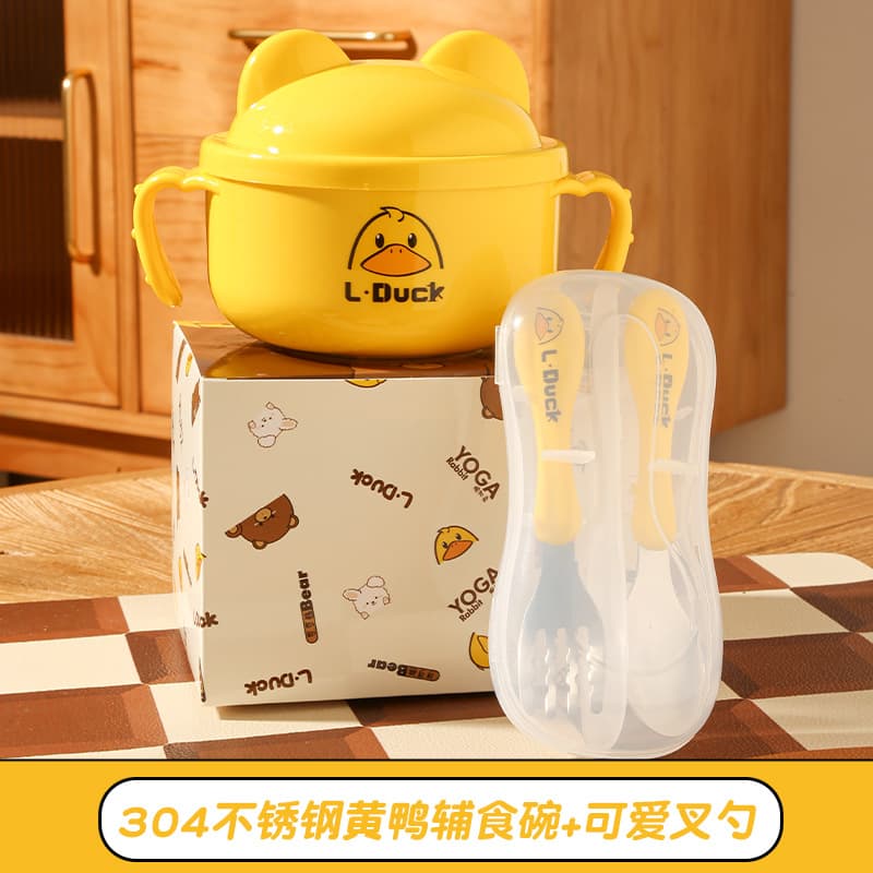 Four-piece set-[bowl + storage box + fork spoon]]