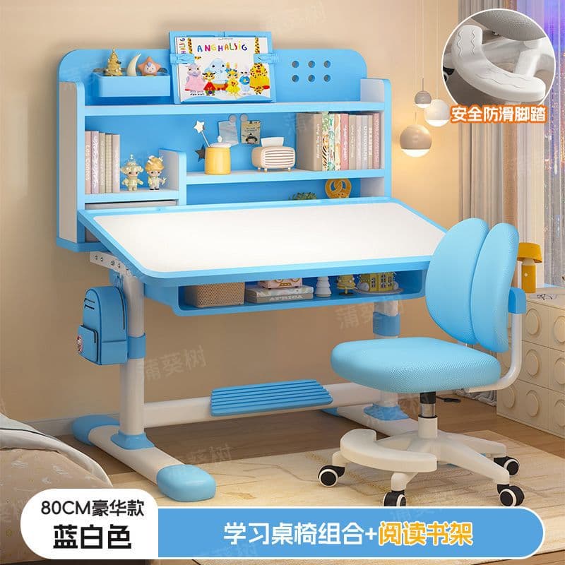 Blue and white table [tilted table + double back wheelchair + reading stand] multi-zone bookshelf