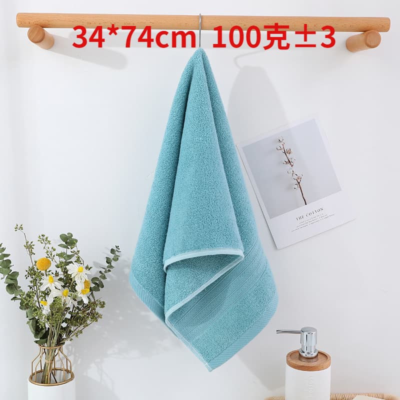 Human pattern towel (green)