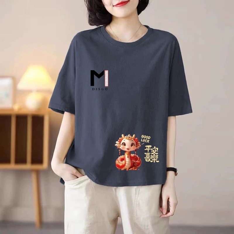 98 gray [peace and joy in the year of the snake]