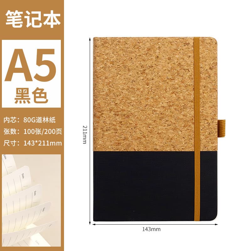 Black cork a5 strap book