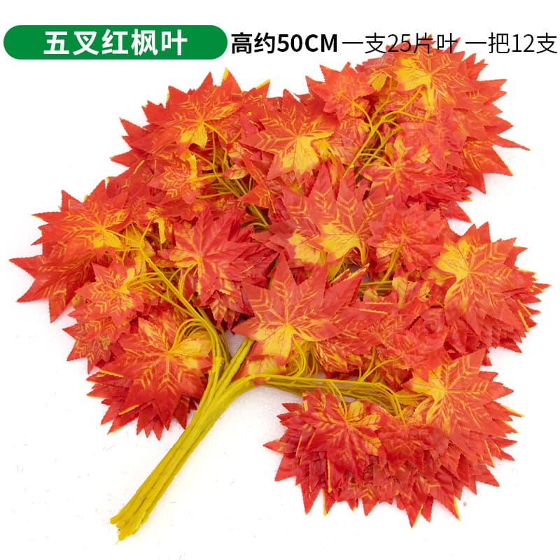 Five Fork Red Maple Leaf single price
