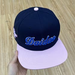 Need to be customized, no stock (pink)