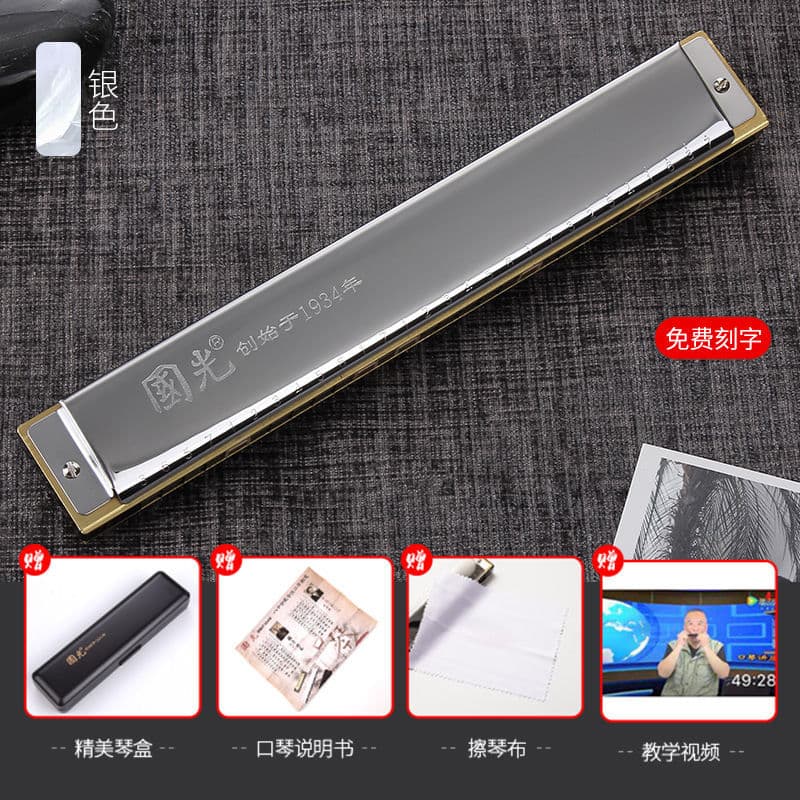 28 holes accent wide range rich silver