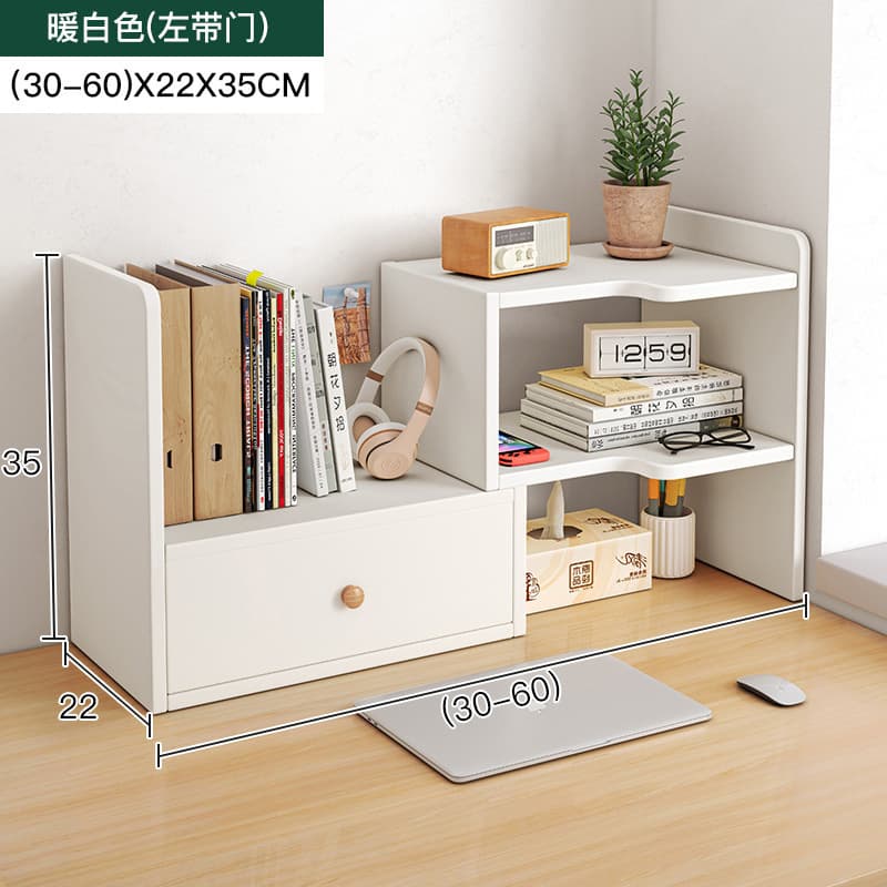 Warm white left model with door 30CM