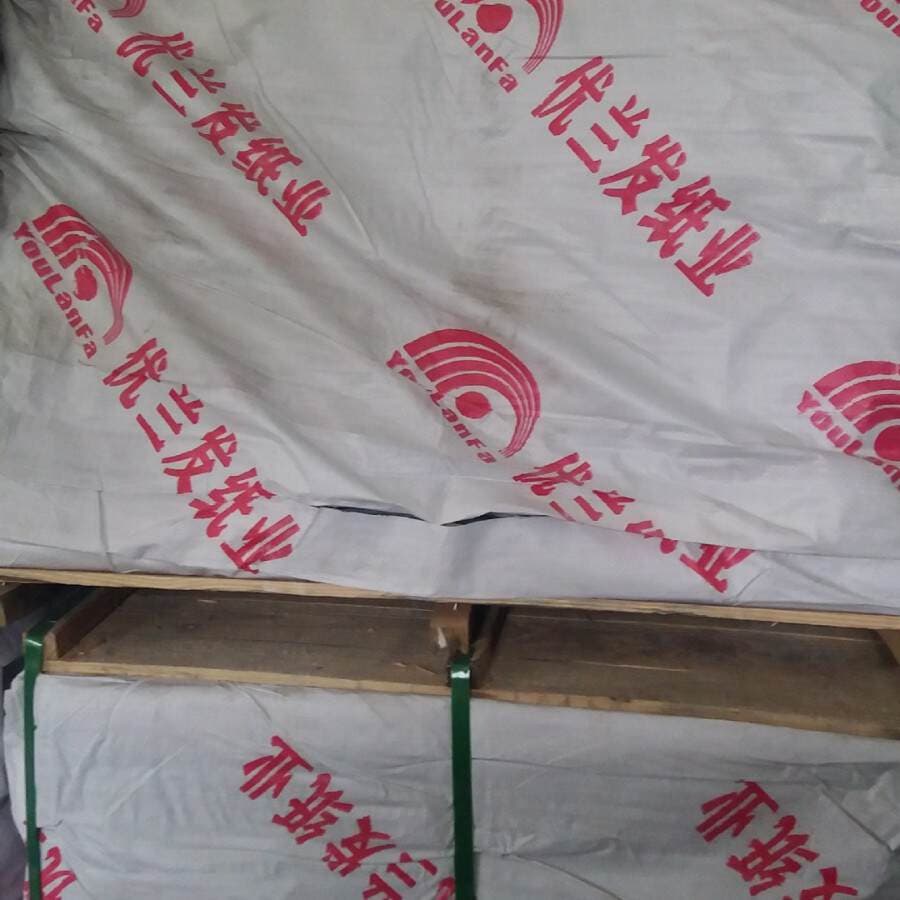 Professional production of 17g white double copy paper pear paper clothing and shoes factory wrapping paper copy paper 4