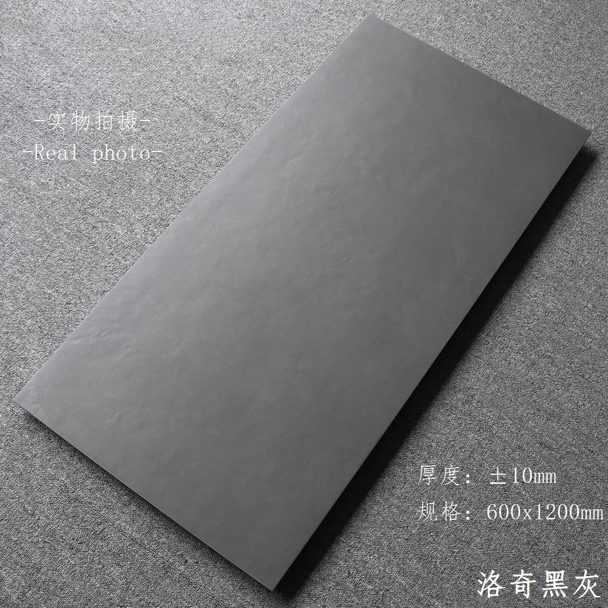 Rocky Black Gray