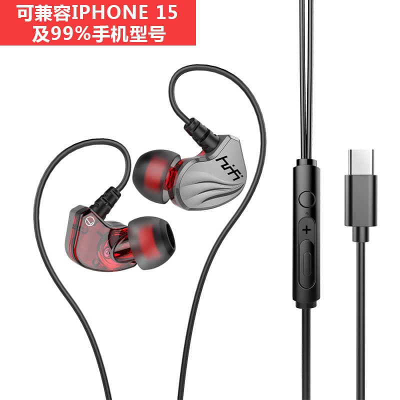 *t2000 gunmetal color* (type-c digital decoding)
