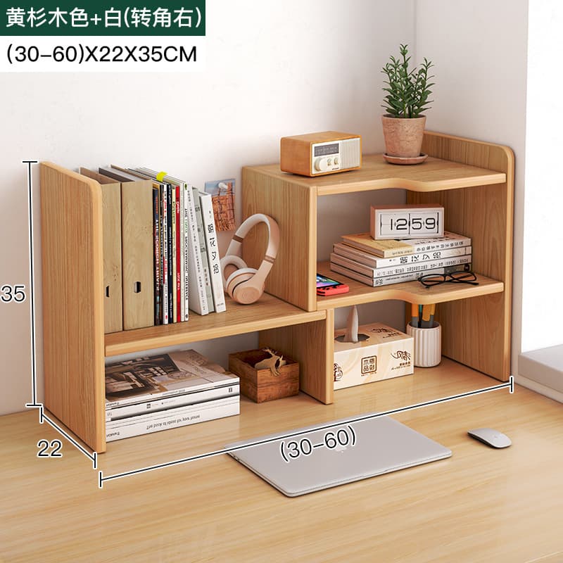 Yellow fir corner right style 30CM