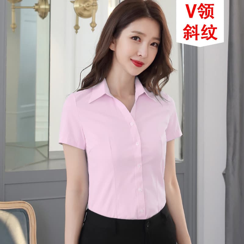 [Short sleeve] pink twill V-neck