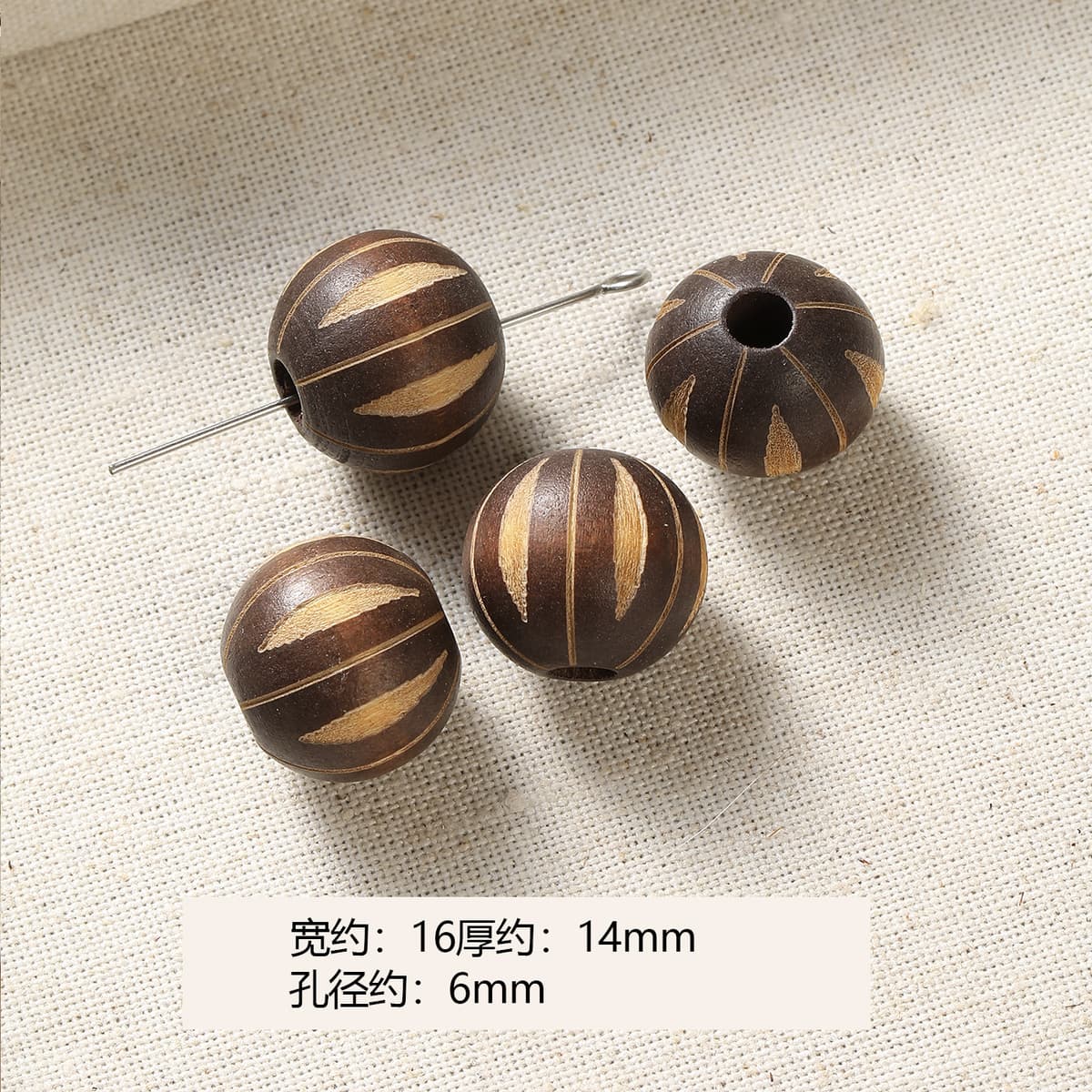 1 brown striped pumpkin bead