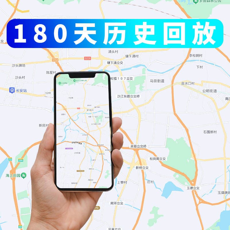 Nəqliyyat vasitələri üçün GPS izləyici (real vaxt rejimində) 3
