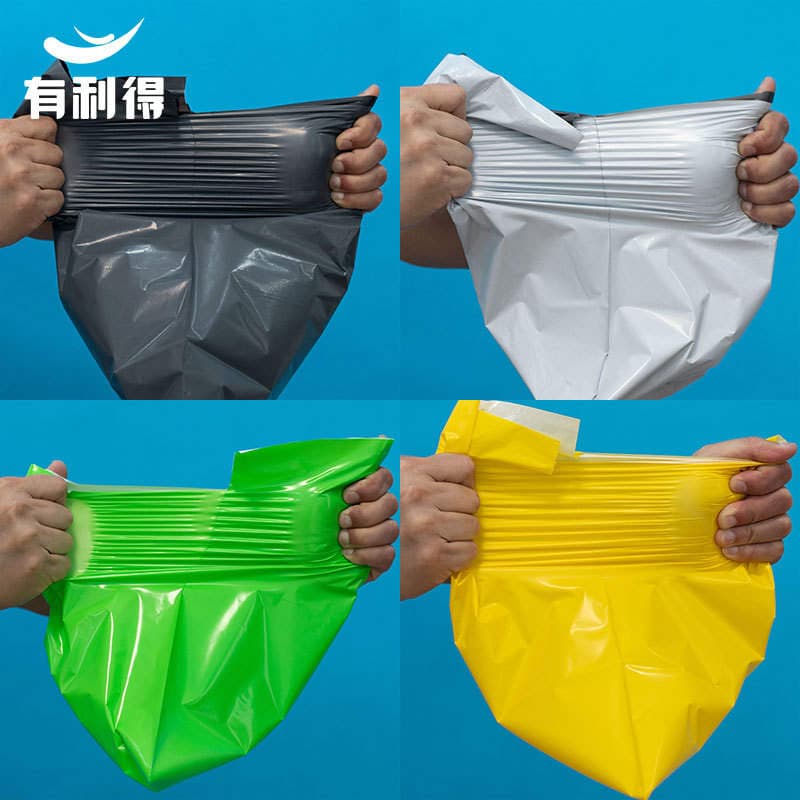 Express bag wholesale profit black thick waterproof bag express packaging storage plastic bag factory wholesale 2
