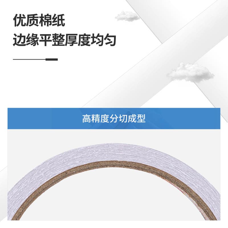 Deli 30415 pambıq kağız iki tərəfli yapışqan lent, 36mm, iz buraxmayan 3