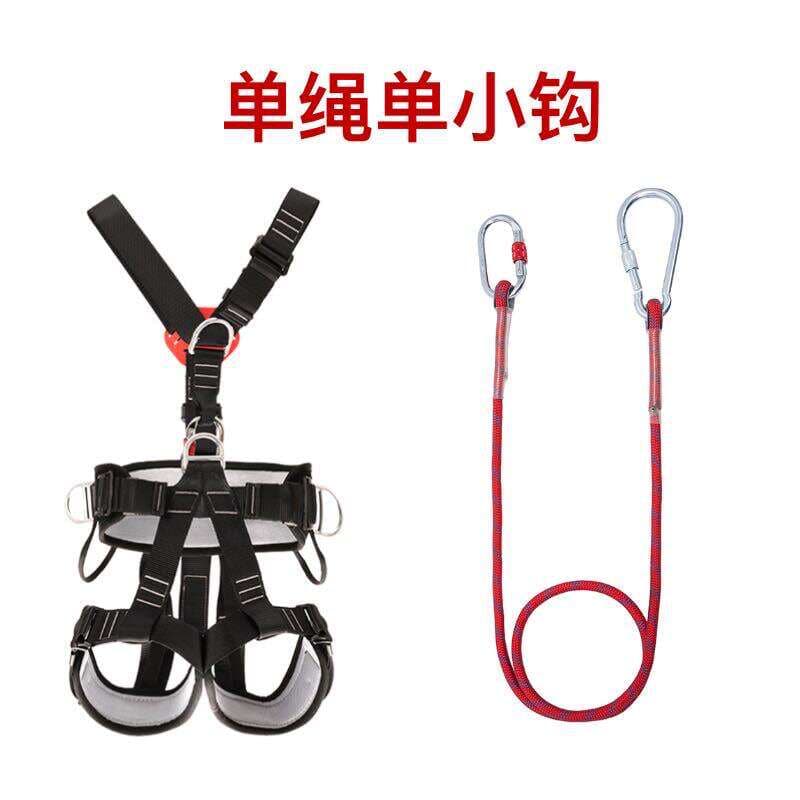 Haoxin National Standard Full-Body Five-Point Double Hook Outdoor Mountaineering Electrician Construction Protection Air Conditioning Installation Anti-Fall 4