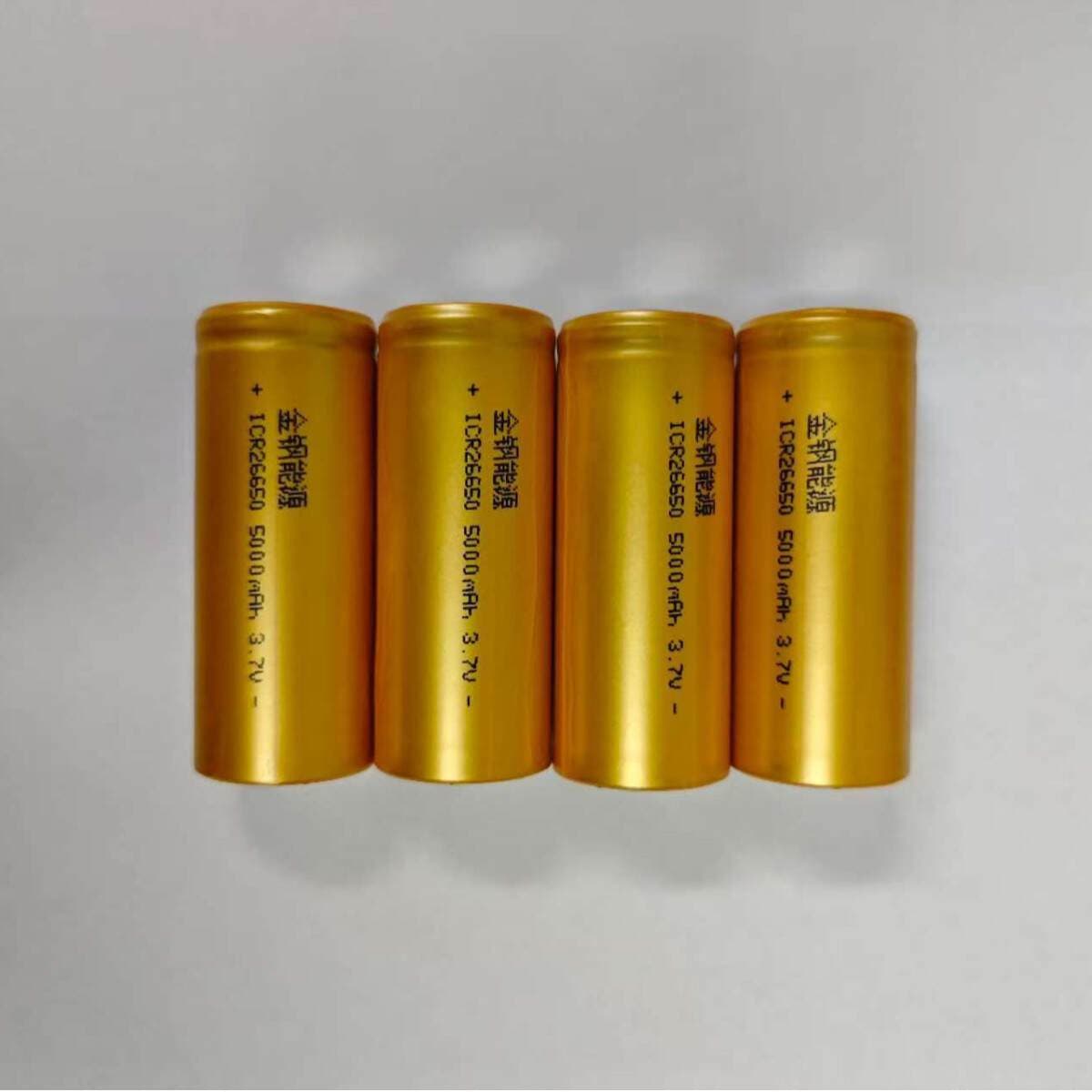 Brand New King Kong 26650 Lithium Battery 5000 Mah Strong Light Flashlight Special Battery 3.7V Power Type 5C 3
