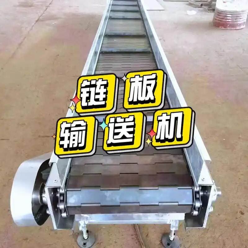 Stainless Steel Chain Plate Conveyor Food Cleaning Drying Chain Plate Conveyor Belt Heavy Industrial Plate Chain Feeding Hoist 4