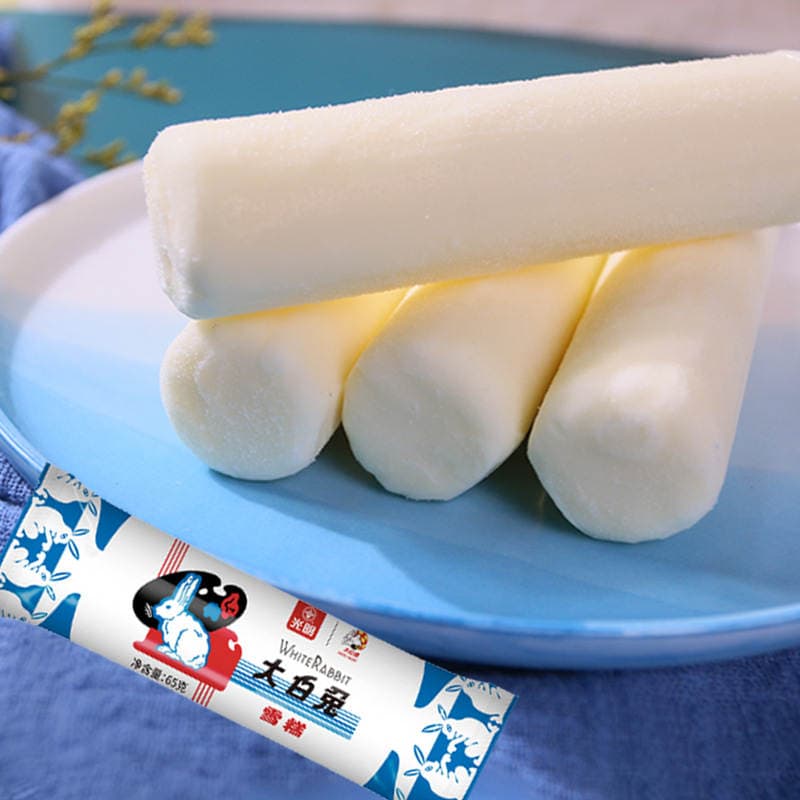 Bright White Rabbit Südlü Şokoladlı Badamlı Toffee Dadlı Klassik Dondurma 4