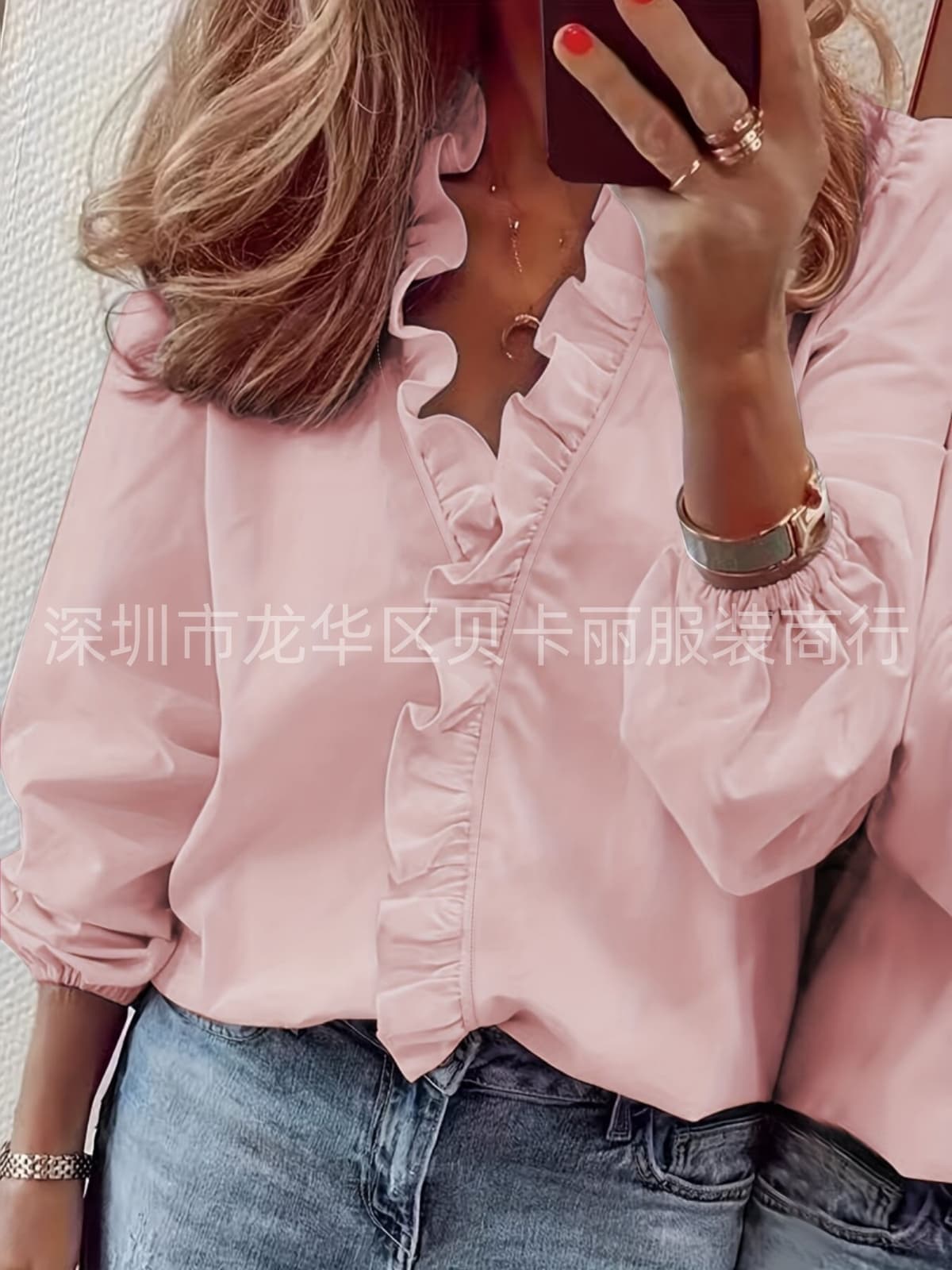 Long sleeve-pink
