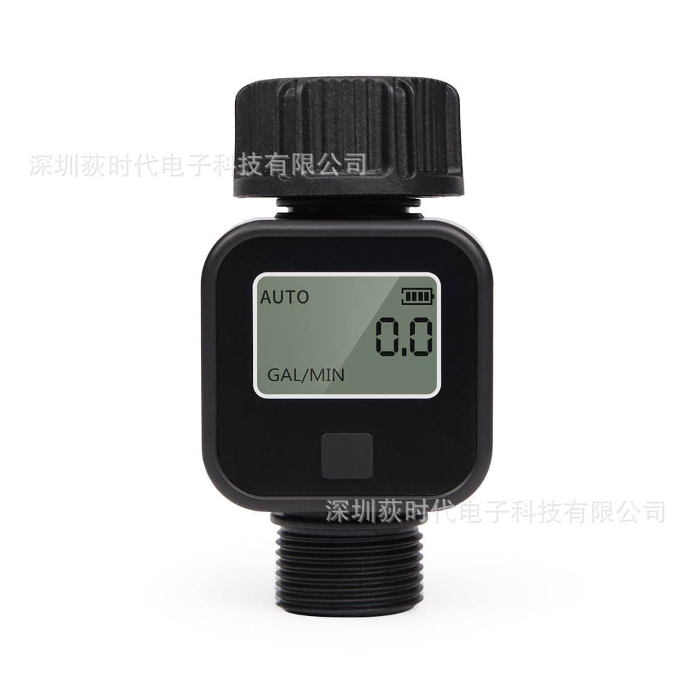 Cross-border inch water flow meter inlet and outlet interface 3/4 inch standard faucet hose water flow recording detector 5