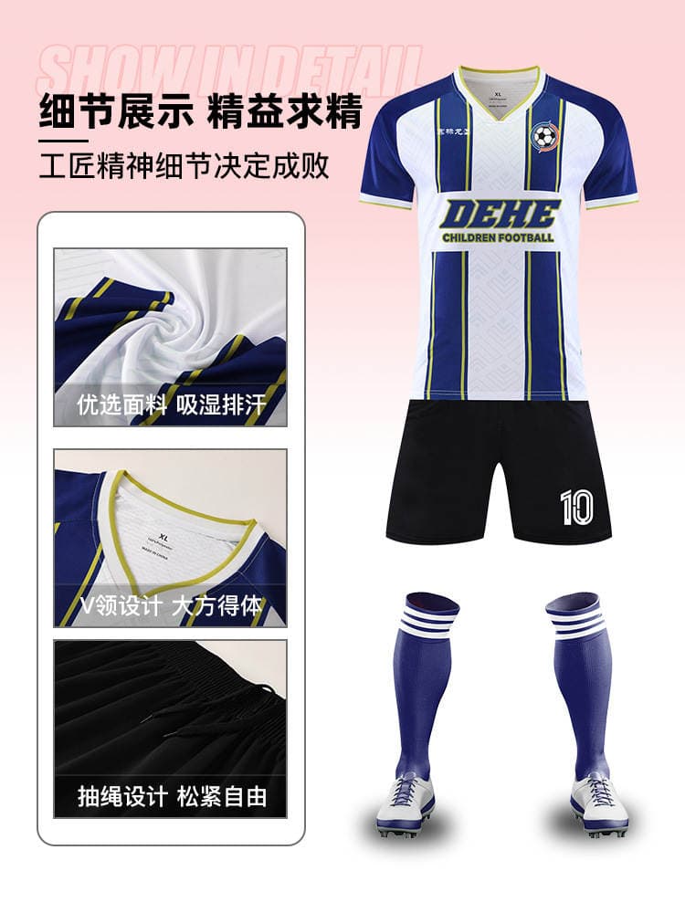 Football Training Uniforms, Quick-Drying and Breathable, Customized for Men, Women, Adults, and Children, Customized Competition Team Uniforms, Wholesale 4