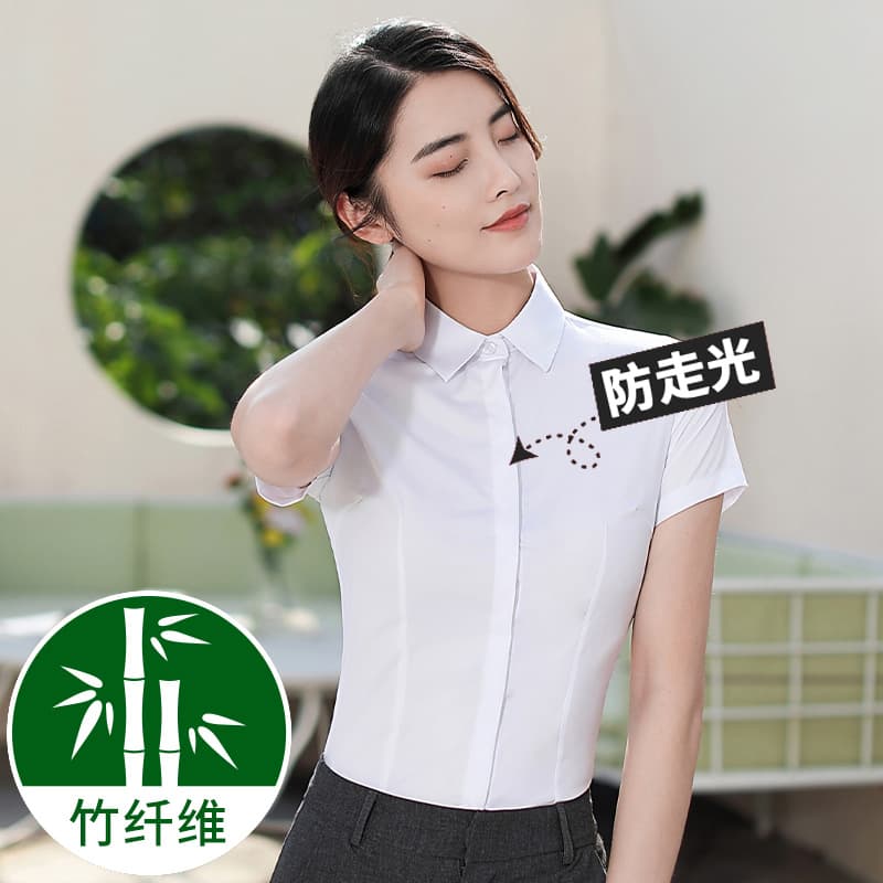 White with hidden buckle and square collar