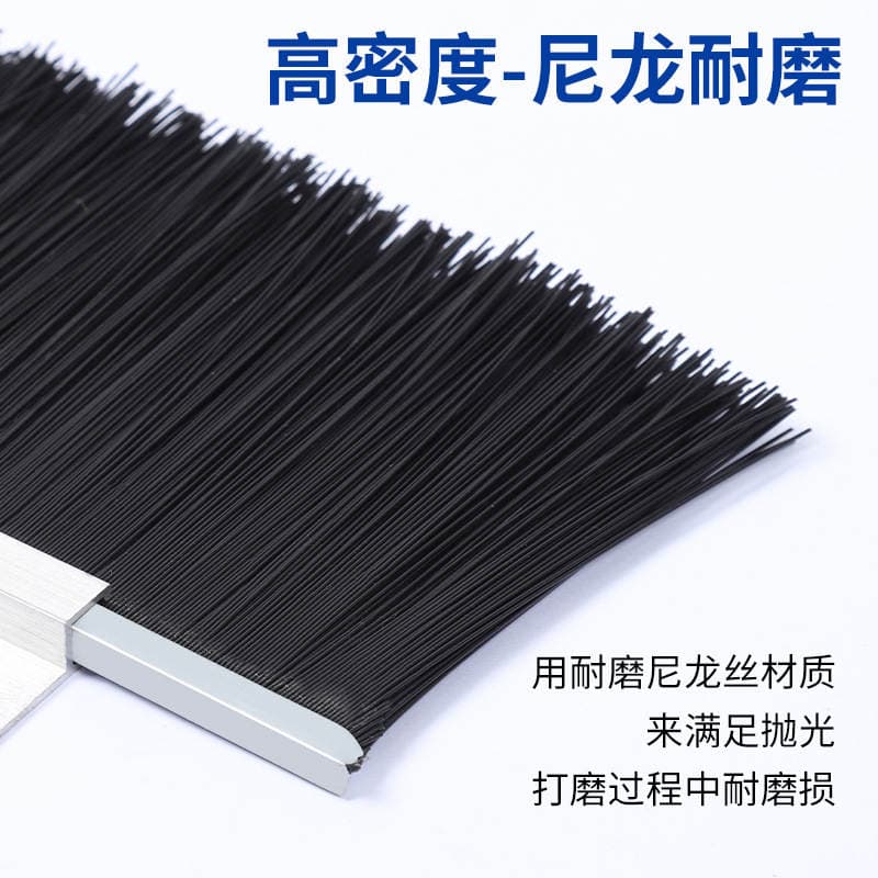 Special-Shaped Double-Row Long-Handled Strip Brush, Aluminum Alloy Strip Brush, Industrial Door Seam Brush, Sealing Industrial Brush, Cabinet Brush Strip Wholesale 2