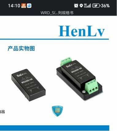 S05S05-1Wh2 Constant Rate Henlv Power Module Original Spot Original Factory Direct Delivery Original Brand New Genuine 3