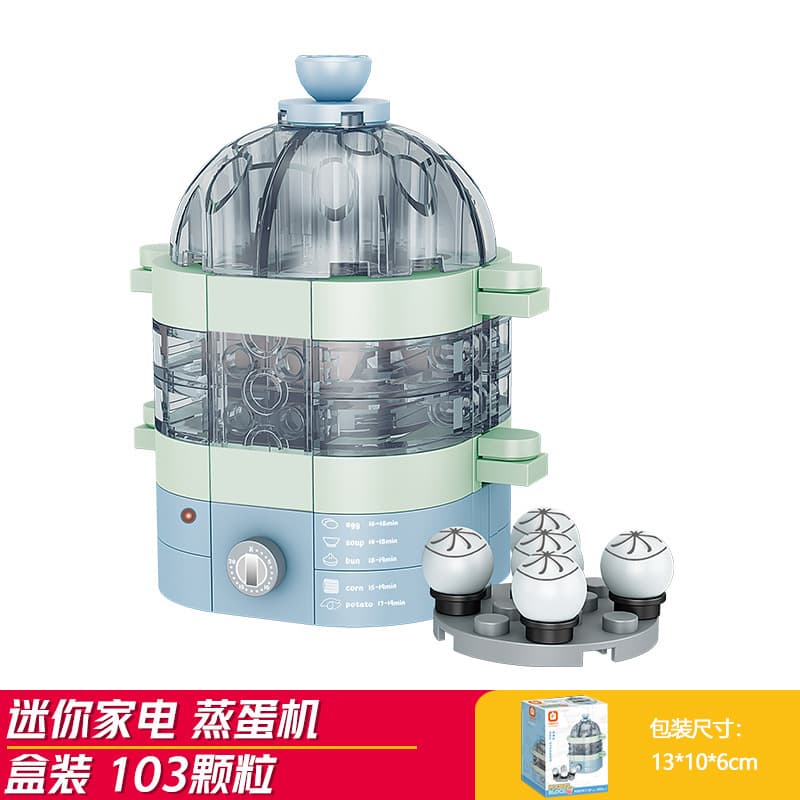 Egg steamer (fangcheng 8274-7)