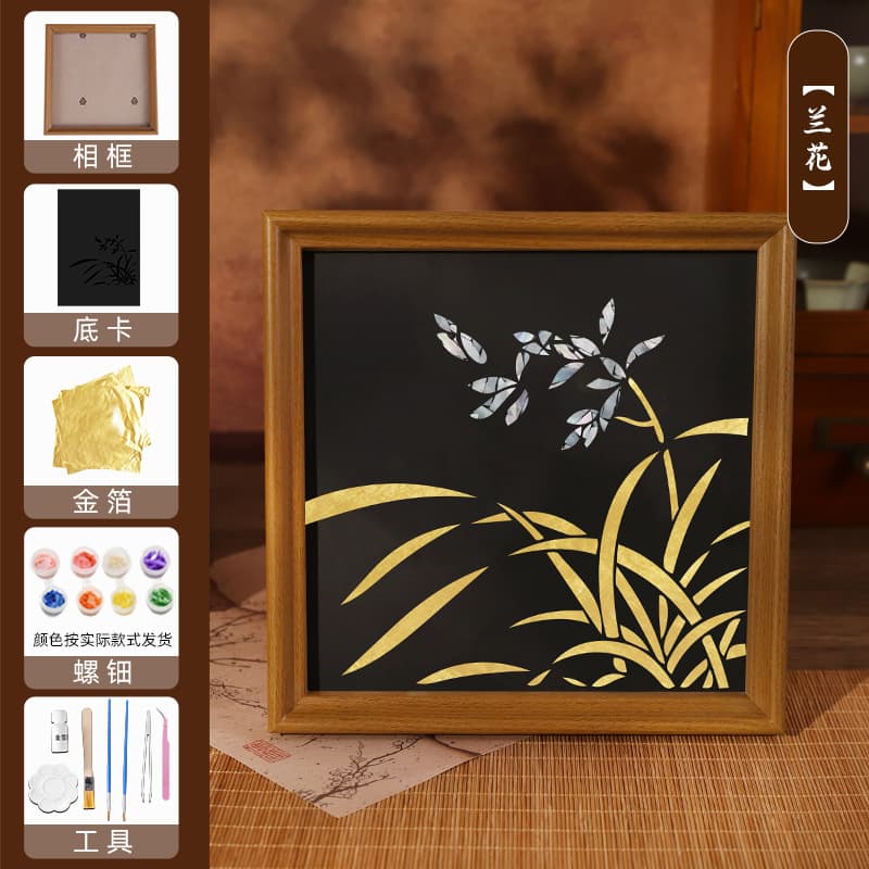 【orchid】gold foil mother-of-pearl painting diy kit