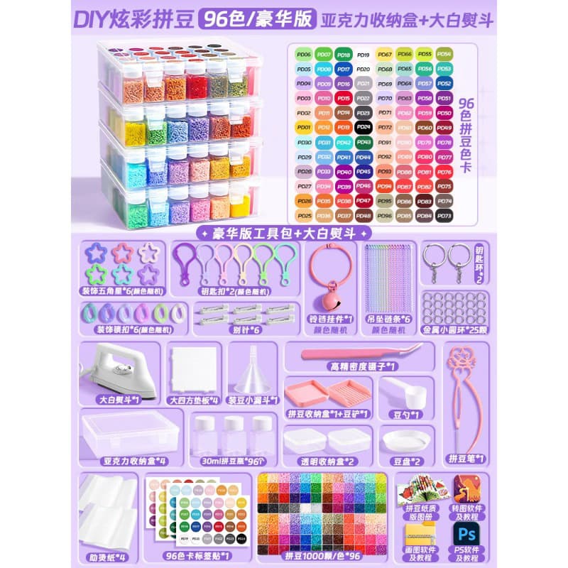 [96 colors luxury + big iron] luxury tool bag + big white iron + bean bottle + free color number sticker + storage box
