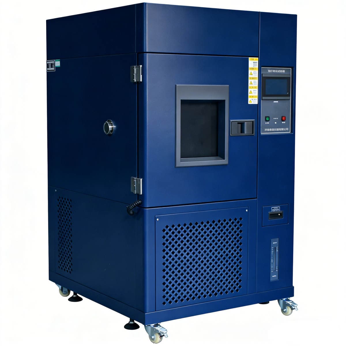 Xenon Lamp Aging Test Chamber, Light-Resistant and Weather-Resistant Air-Cooled Test Machine, Climate Environment Testing Equipment, in Stock 2
