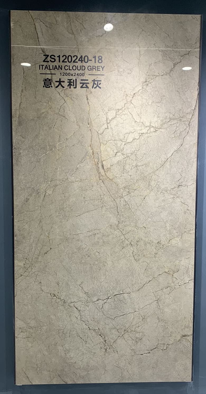 Italian cloud gray