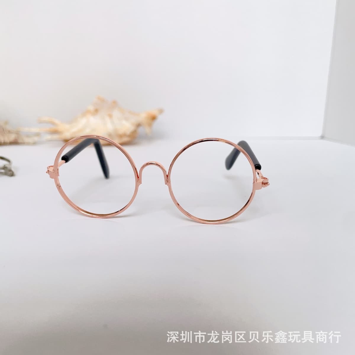C81 gold frame transparent