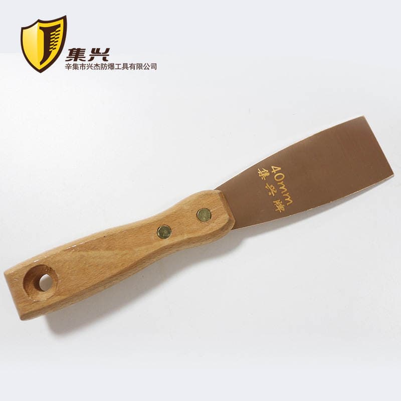 Explosion-proof anti-magnetic putty knife 1.5mm thick beryllium bronze rust removal knife putty knife rust removal shovel rust removal knife no spark 2